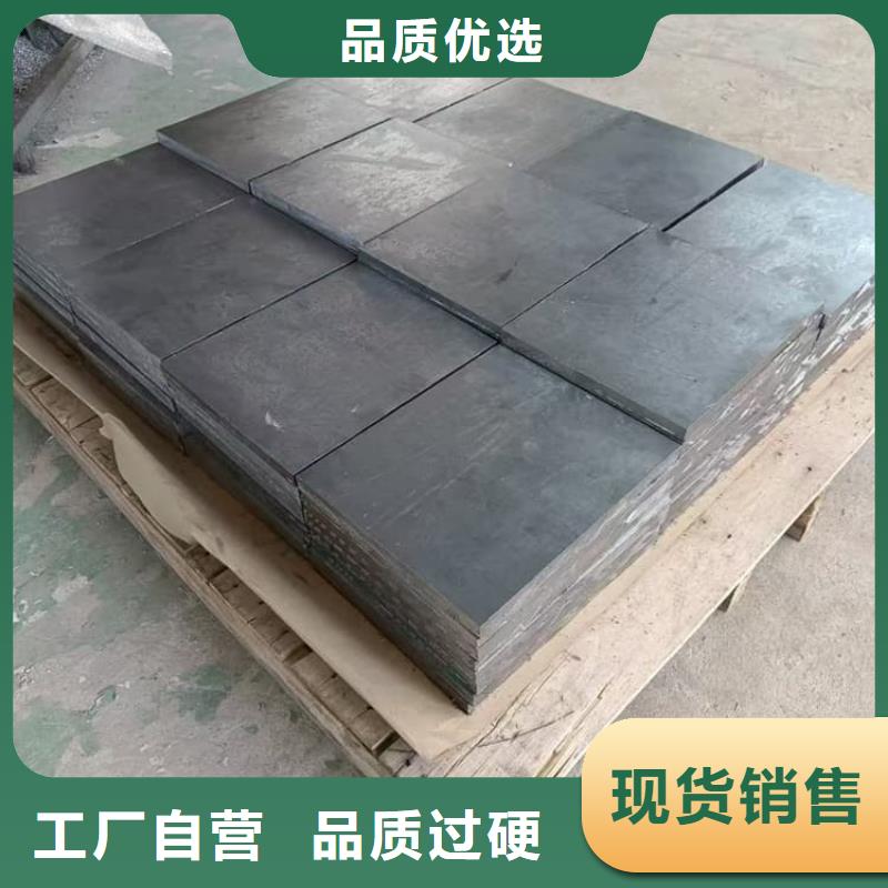 工业用铅块工艺精良