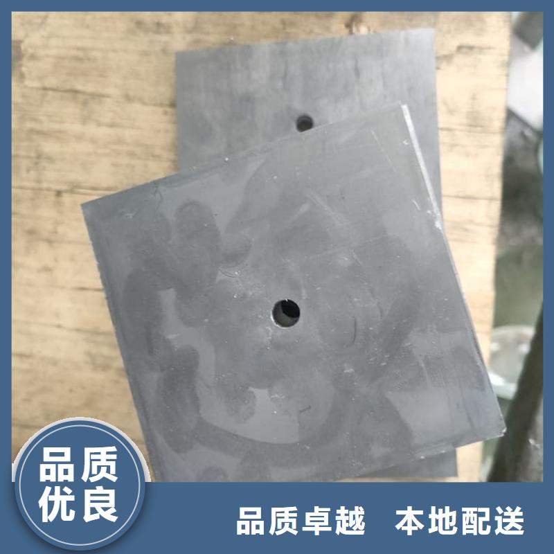 屏蔽射线铅块厂家如何选择