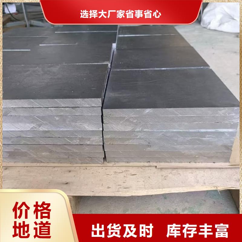 绑腿铅块快速下单