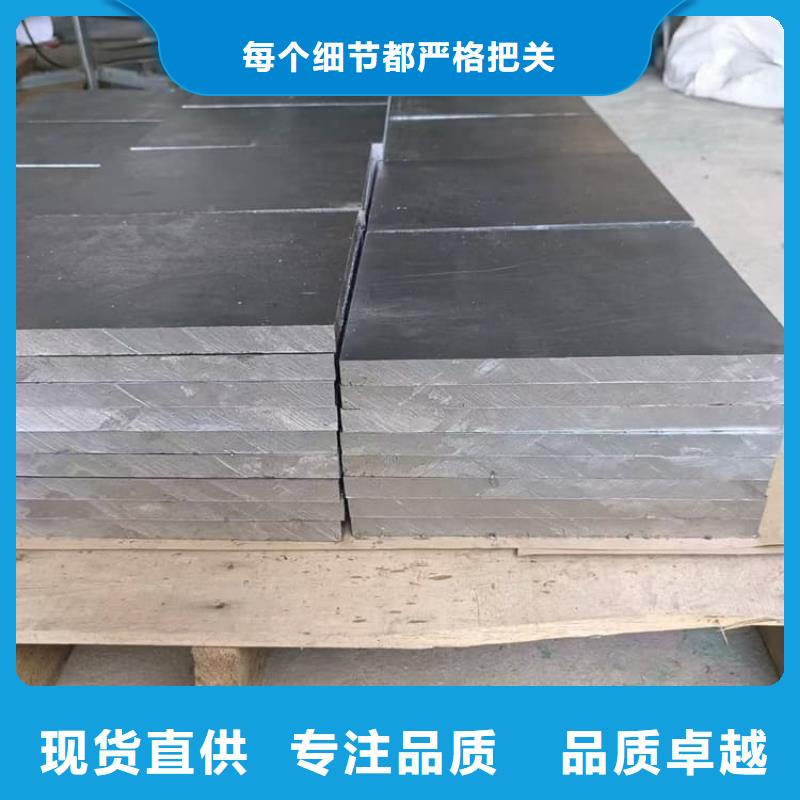 浇筑铅块生产厂家_规格齐全