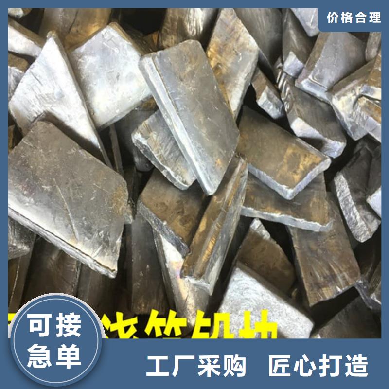工业纯软铅块批发零售-定做_宏兴射线防护工程有限公司