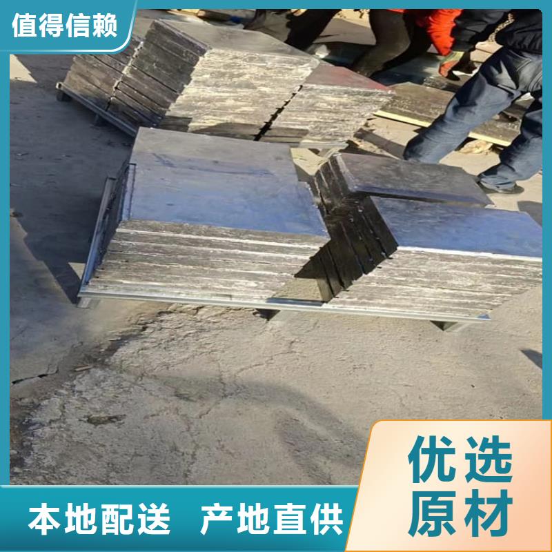 工业探伤室铅块价格比较