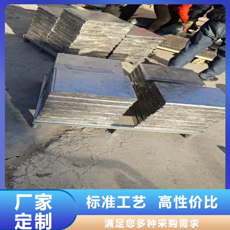 激光切割铅块_激光切割铅块厂家