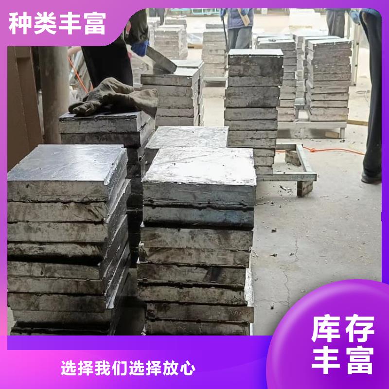 1号铅锭铅块厂家直销多少钱