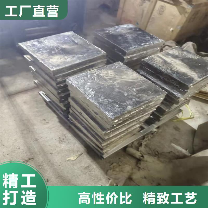 屏蔽射线铅块厂家如何选择