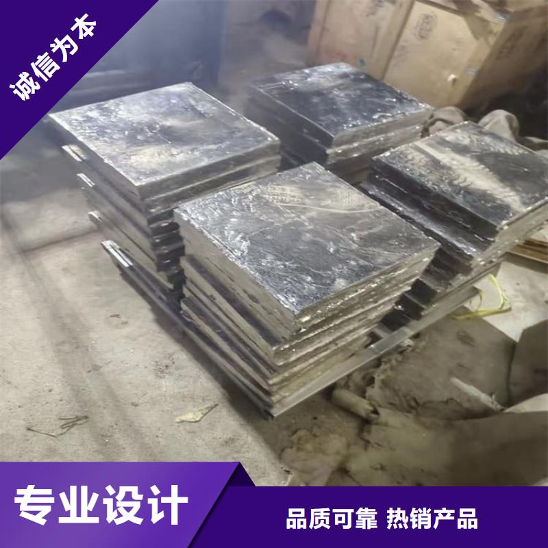 优选：挤压工业配重铅块企业