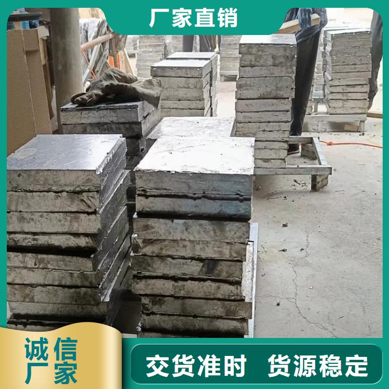 平面铅块品质
