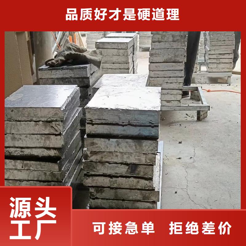 高纯度挤压铅块批发零售