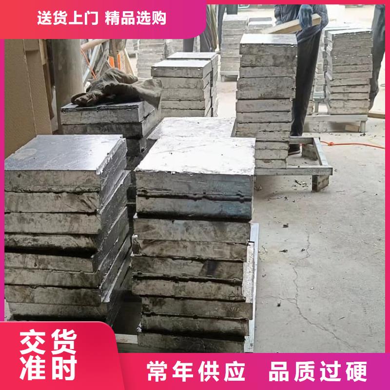 轮胎配重铅块 厂家直销轮胎配重铅块