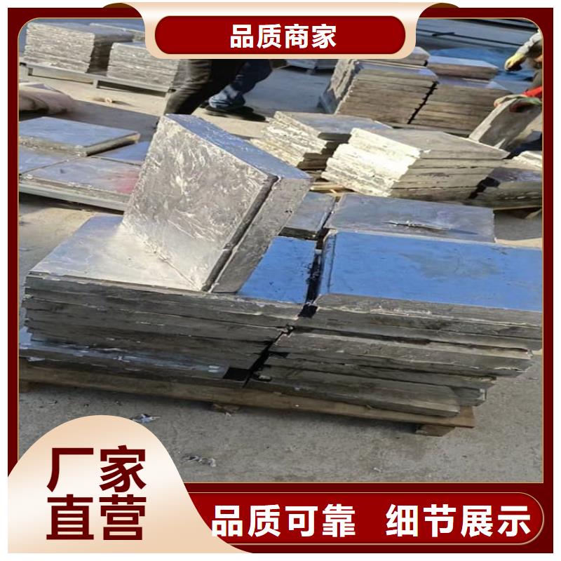选国标高纯度铅块-实体厂家可定制