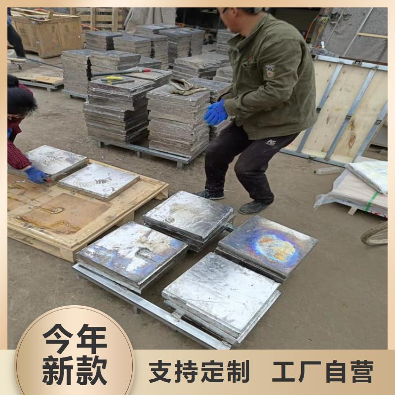 99.994%纯铅制铅块放心选