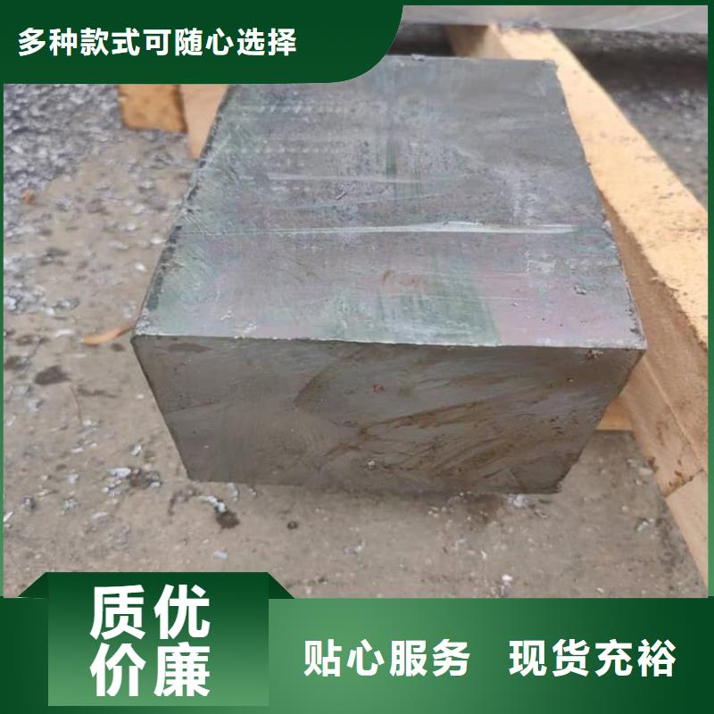 欢迎访问#挤压工业配重铅块厂家#