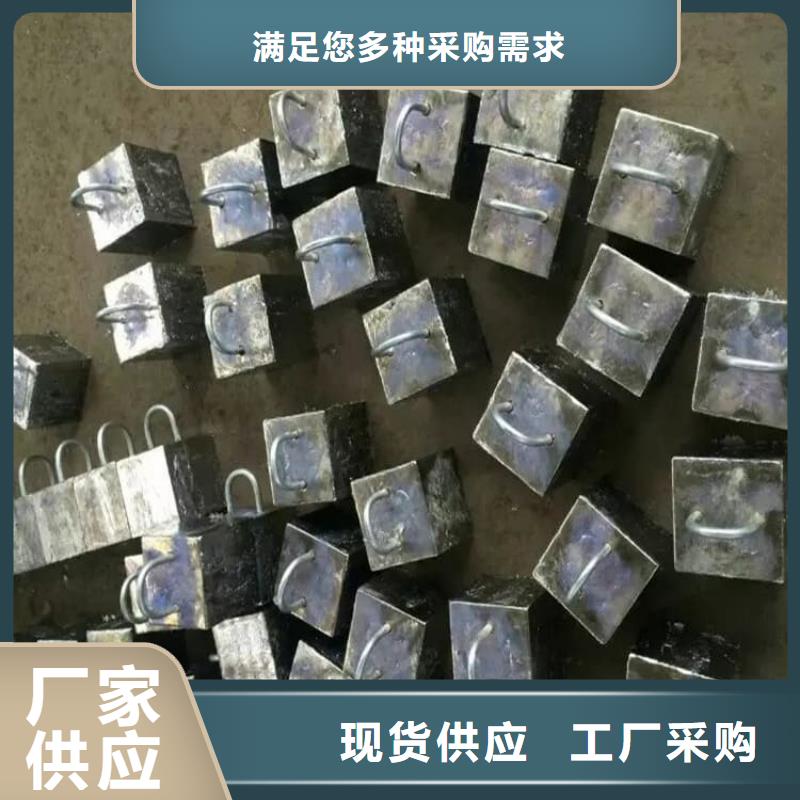 屏蔽射线铅块企业-值得信赖