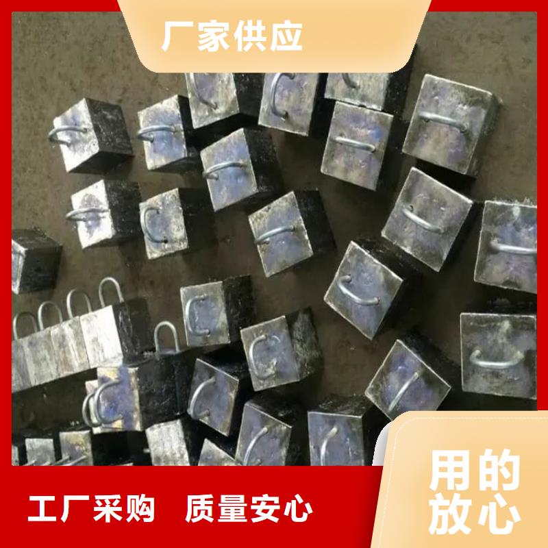 工业探伤配重铅块免费安排发货