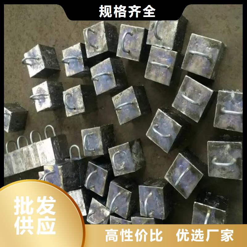 纯铅块生产厂家-发货及时