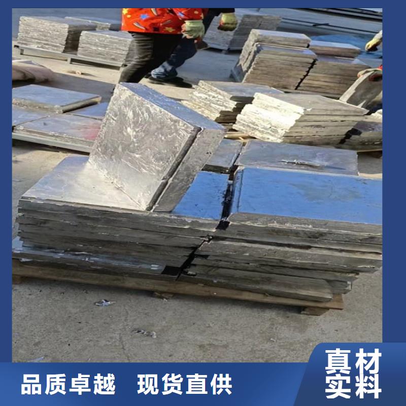 深圳高纯度1#铅块单价