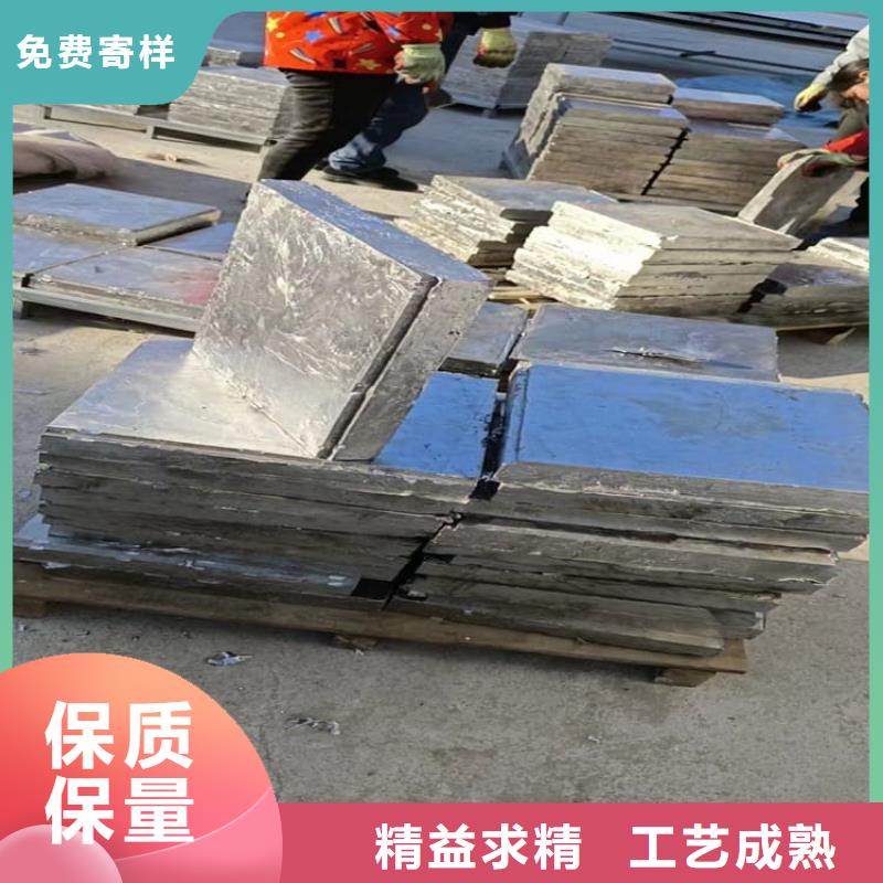 99.994%纯铅制铅块-99.994%纯铅制铅块省心