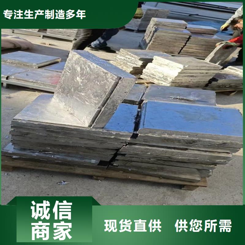 国标铅块实体大厂可放心采购