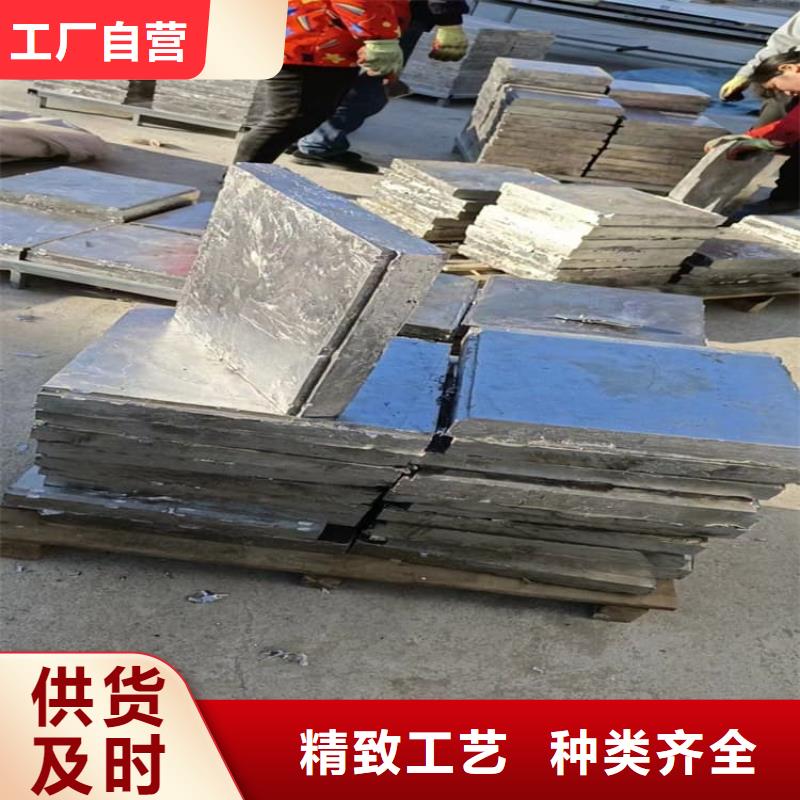 电梯配重铅块-电梯配重铅块省心
