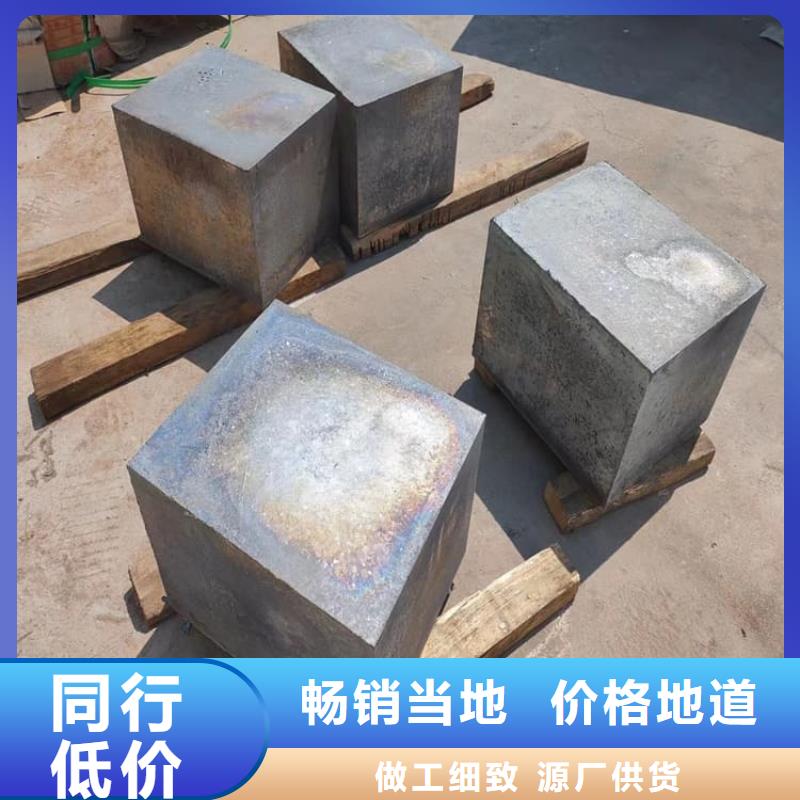 ：互锁式铅块供货商