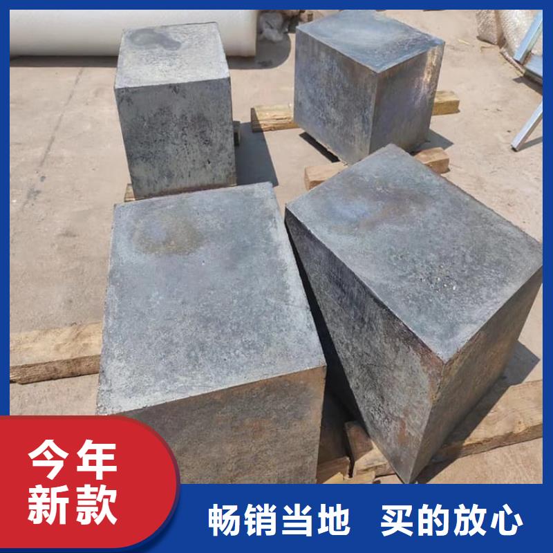 咨询：激光切割铅块