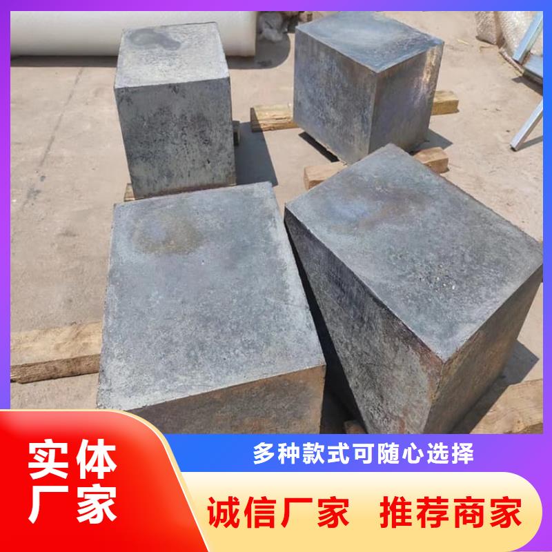 屏蔽核辐射用铅块厂家-认准宏兴射线防护工程有限公司