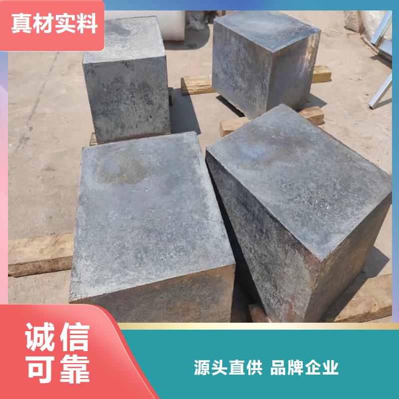 工业配置铅块-工业配置铅块价格低