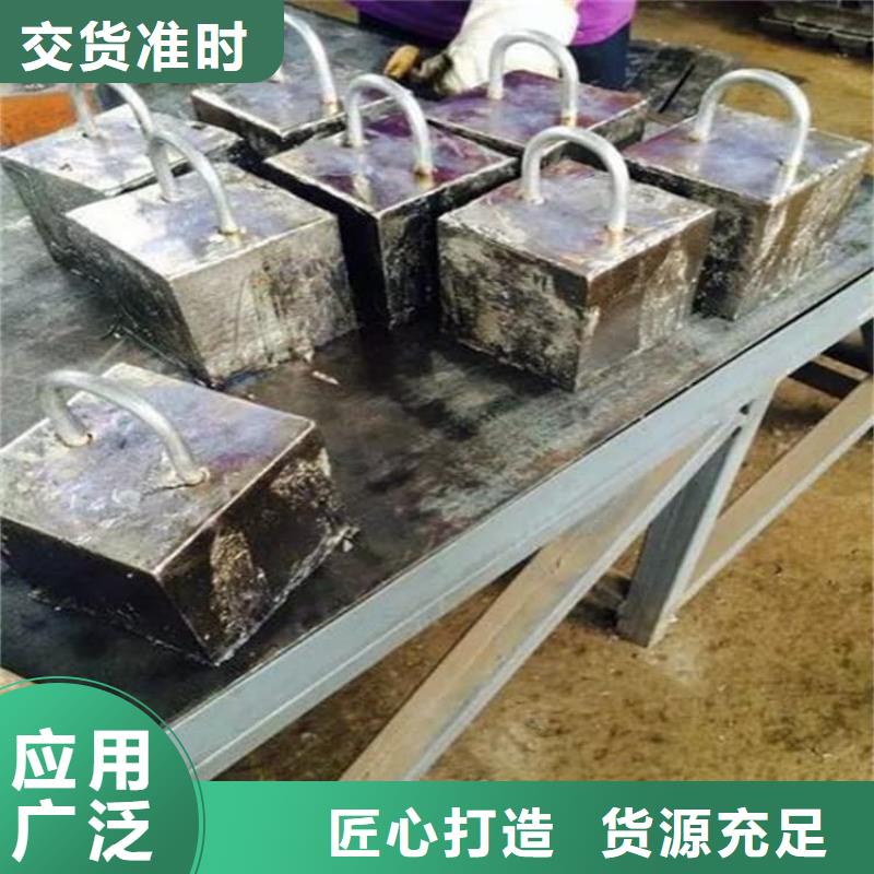 99.994%纯铅制铅块能满足您的需求