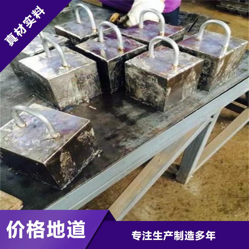 耐酸铅块货源充足