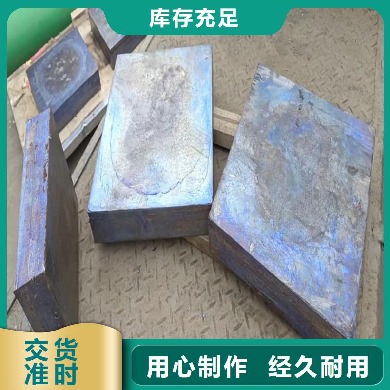 平面铅块-平面铅块质量可靠