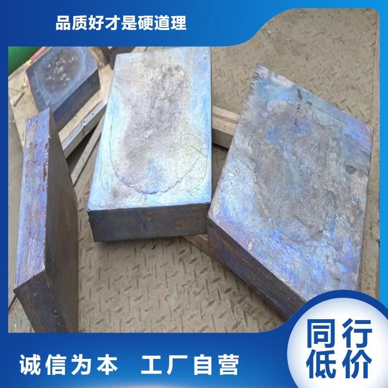 工业配置铅块-工业配置铅块价格低