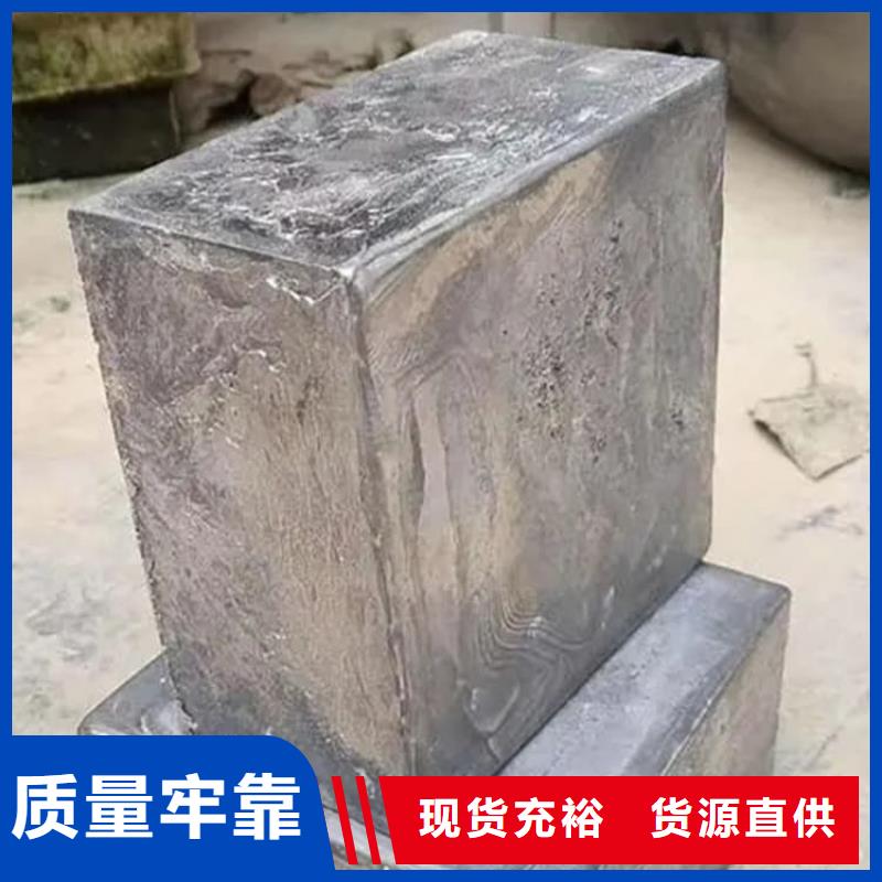 平衡铅块多种规格供您选择