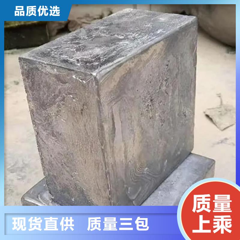 销售浇筑铅制品厂家