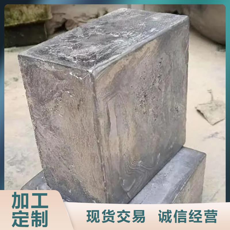 【图】轮胎配重铅块生产厂家