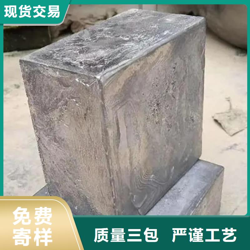 99.994%纯铅制铅块放心选