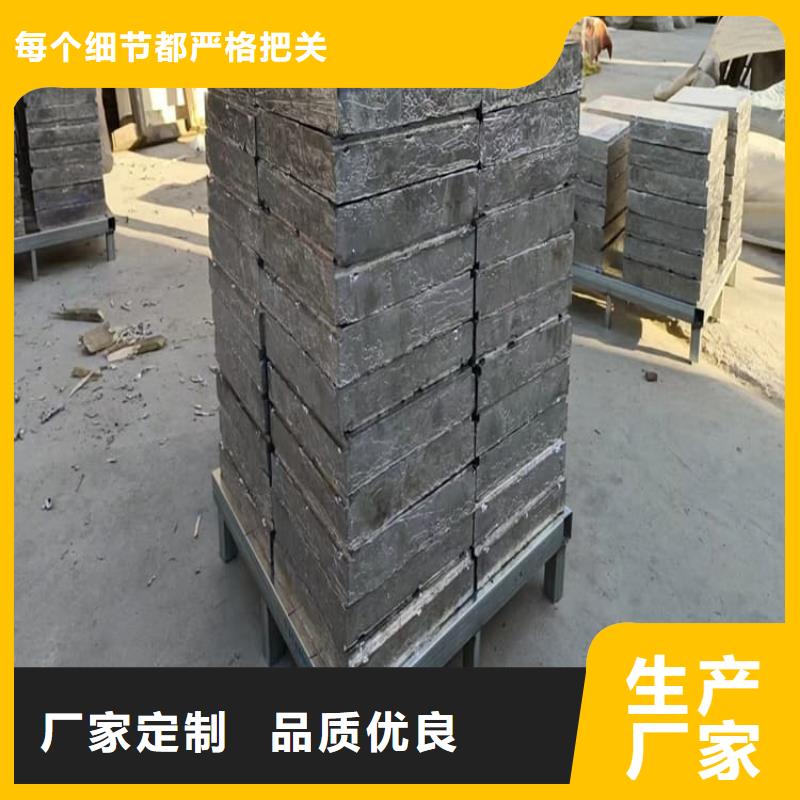 国标高纯度铅块全国送货