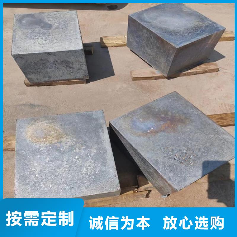 新闻：平面铅块生产厂家