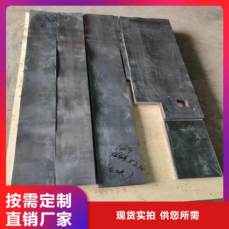 工业纯软铅块批发零售-定做_宏兴射线防护工程有限公司