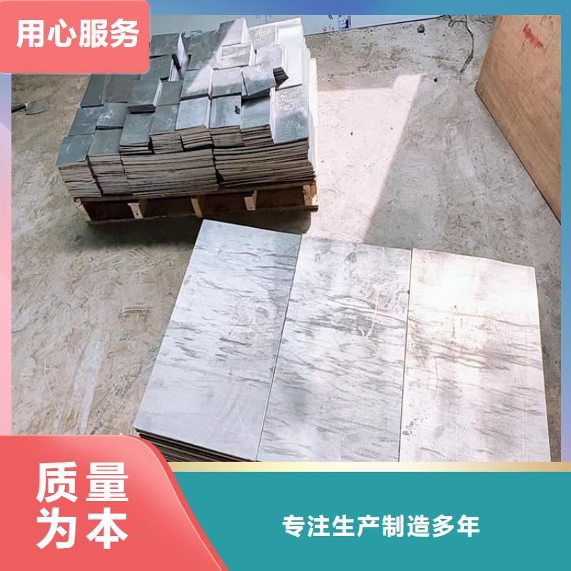 工业配重梯形铅块大型厂家