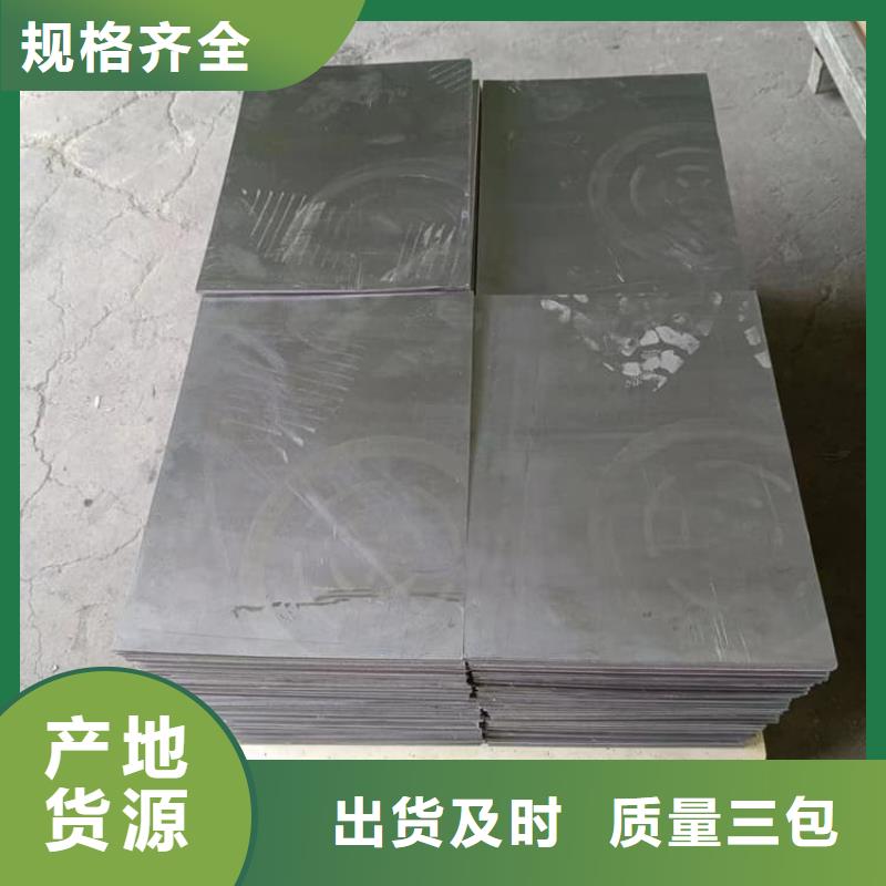 浇筑铅块生产厂家_规格齐全