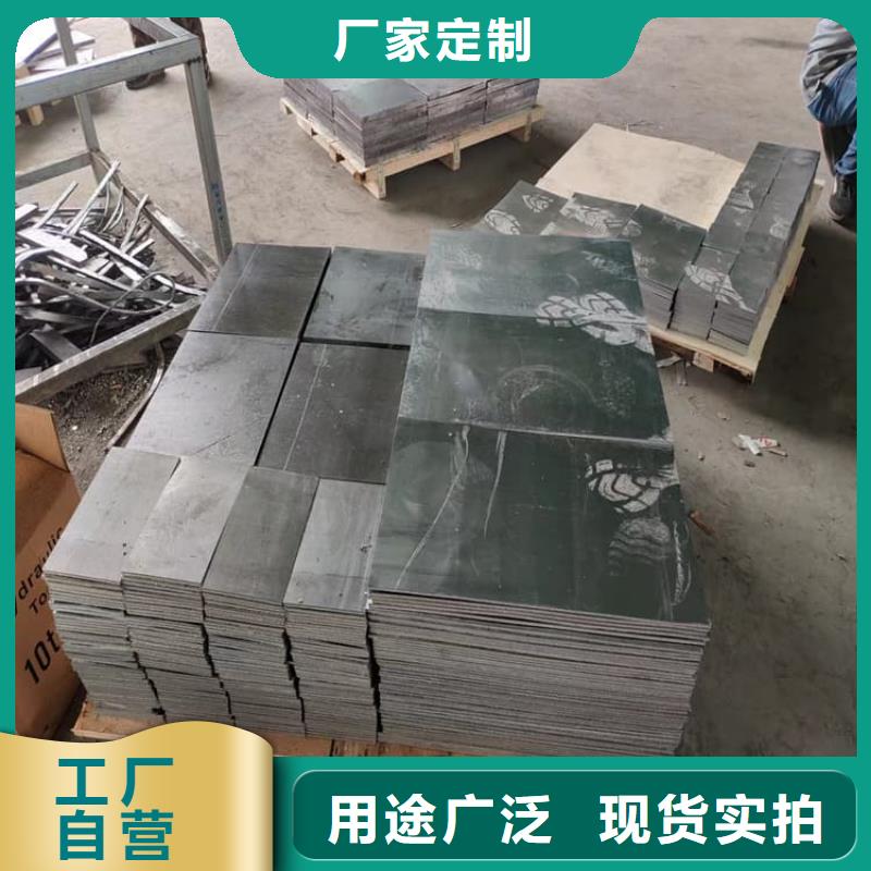 定制堆叠矩形铅块_诚信企业