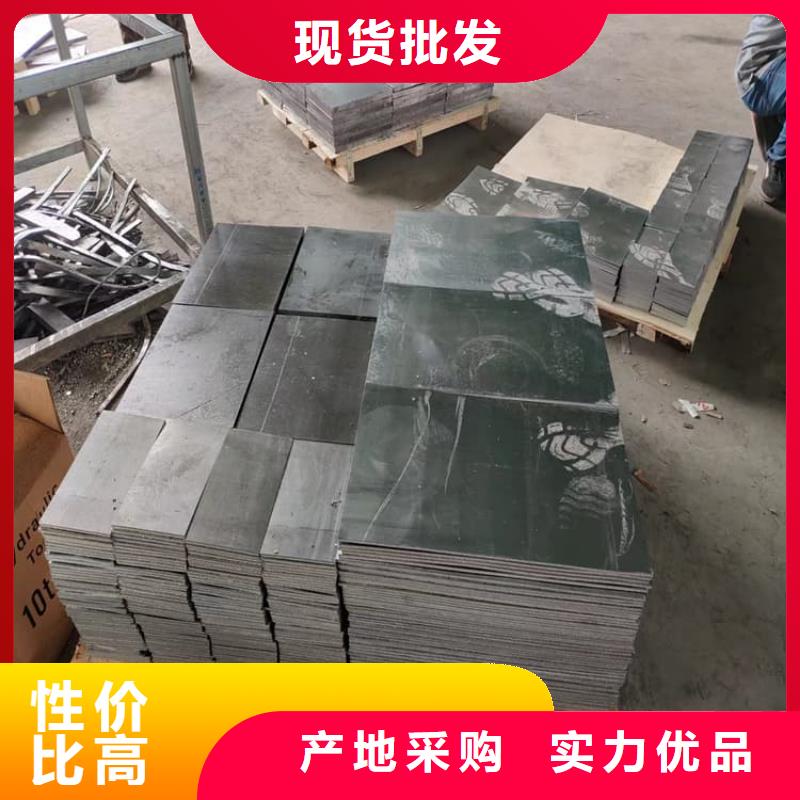 高精度铅块十年生产经验