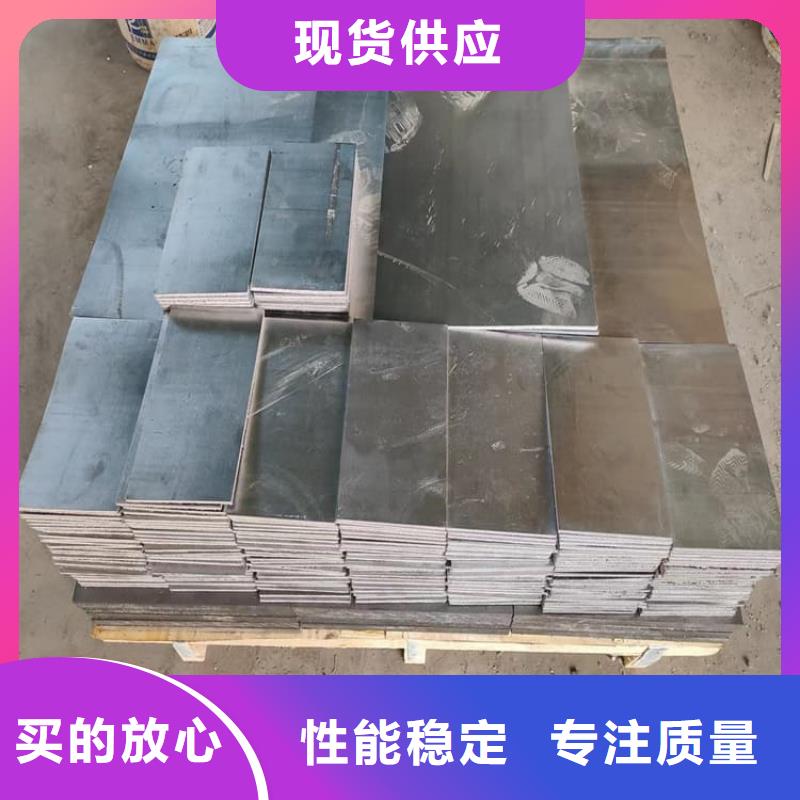 挤压配重铅块介绍