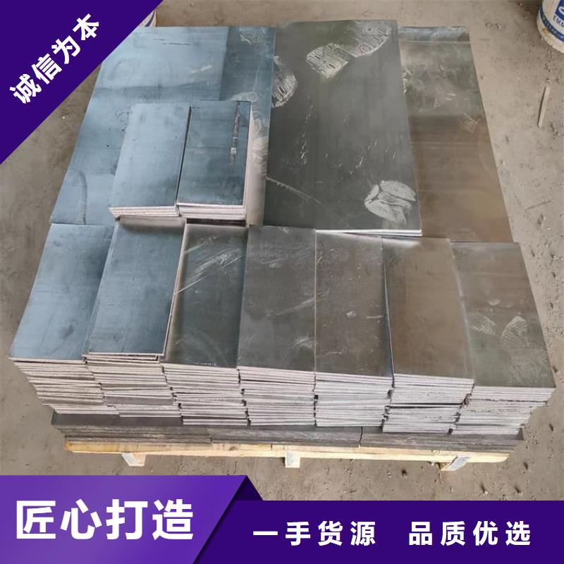 高密度铅块守信用生产厂家
