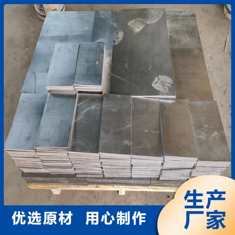 供应浇铸配重铅块_厂家