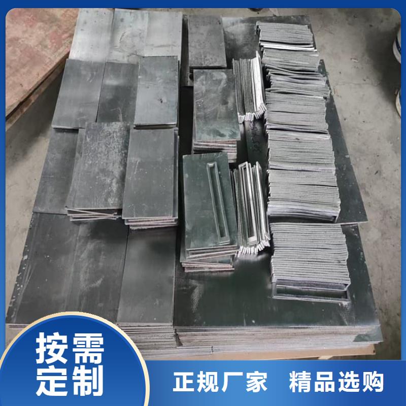工业探伤室铅块价格比较
