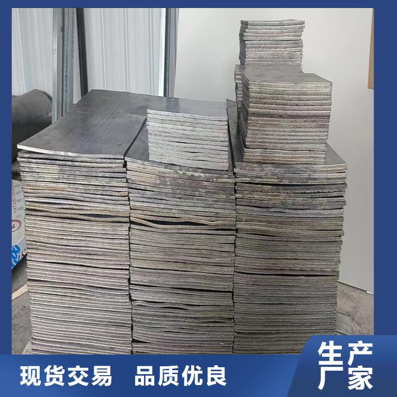 工业用铅块-大家一致的选择！
