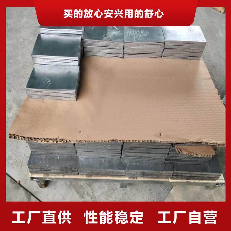 选国标高纯度铅块-实体厂家可定制