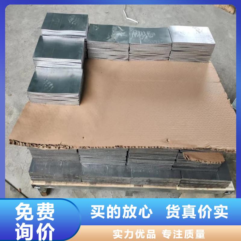 防辐射配重铅块厂价批发