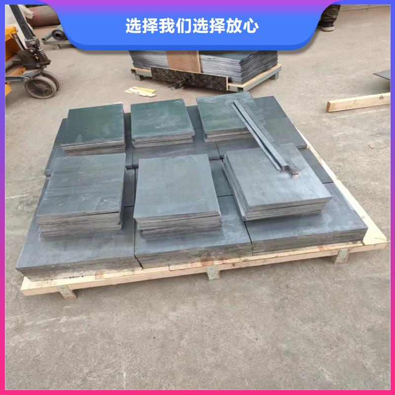 激光切割铅块_诚信为本